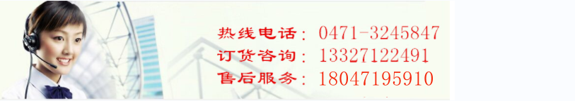 怎么检查蓄电池?怎么保养蓄电池